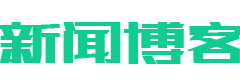 走头无路网